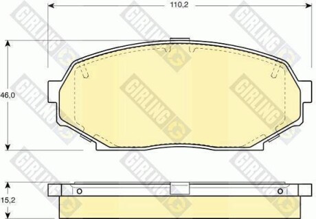 Тормозные колодки дисковые, комплект GIRLING 6110289