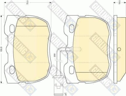 Тормозные колодки дисковые, комплект GIRLING 6110936