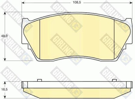 Тормозные колодки дисковые, комплект GIRLING 6111709