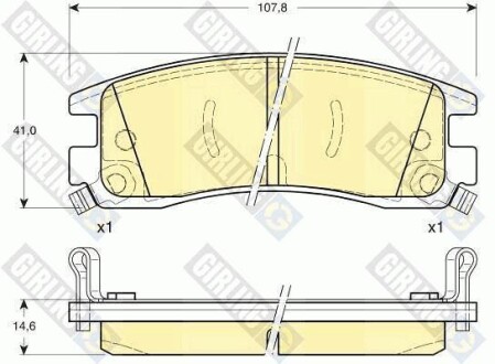 Тормозные колодки дисковые, комплект GIRLING 6113099