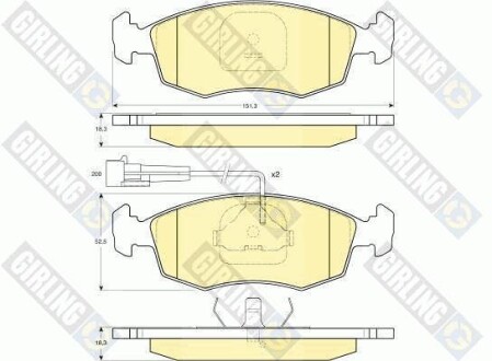 Тормозные колодки дисковые, комплект GIRLING 6113412