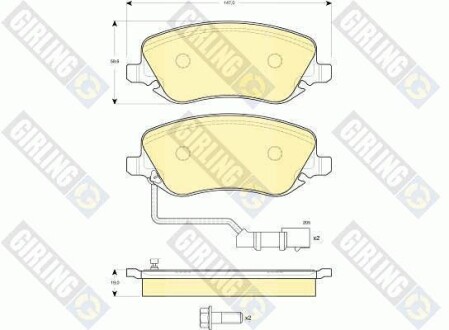 Тормозные колодки дисковые, комплект GIRLING 6114891