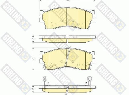 Тормозные колодки дисковые, комплект GIRLING 6132859