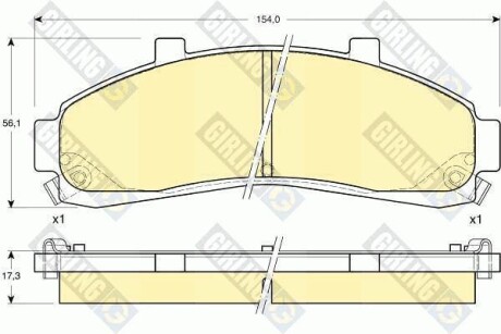 Тормозные колодки дисковые, комплект GIRLING 6140109