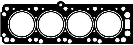 Прокладка ГБЦ GLASER H07938-00