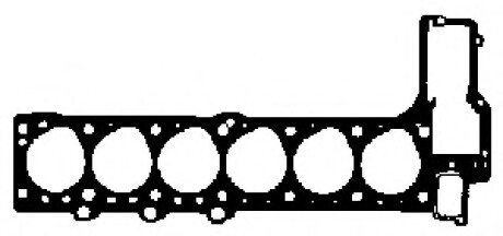 Прокладка ГБЦ GLASER H09941-00