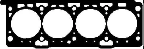 Прокладка ГБЦ GLASER H50763-00