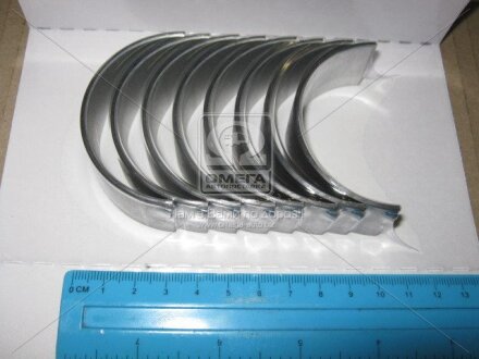 Підшипник ковзання Glyco 0141834025MM