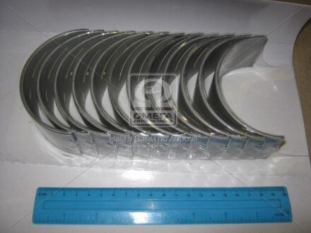 Вкладыши шатунные, комплект, стандарт Glyco 71-3613/6 STD