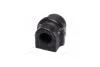 Втулка GM 42589352 (фото 4)