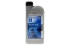 Олива 5W30 Super Synthetic (1L) (BMW LL-04/MB 229.31/MB 229.51/PORSCHE C30/VW 503.01/504.00/507.00) GM 93165009 (фото 1)