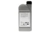 Олива 5W30 Super Synthetic (1L) (BMW LL-04/MB 229.31/MB 229.51/PORSCHE C30/VW 503.01/504.00/507.00) GM 93165009 (фото 2)