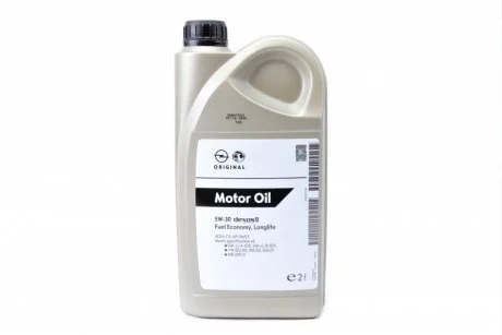 Масло для двигателя GM 93165555