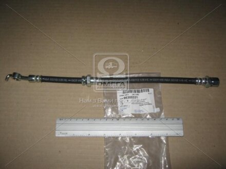 Тормозной шланг GM 96300331