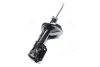 Амортизатор CHEVROLET Lacetti/Nubira "FL "03-"08 GM 96407819 (фото 4)