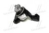 Подушка двигателя CHEVROLET Lacetti/Optra &quot;03-&quot;07 GM 96550232 (фото 1)