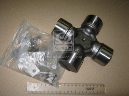 CROSS (ARM) GMB GUN-43