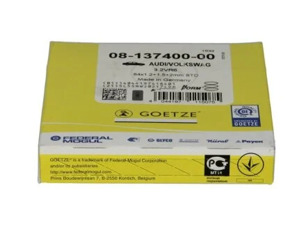 Кольца поршневые на 1 цилиндр, комплект, стандарт GOETZE 08-137400-00
