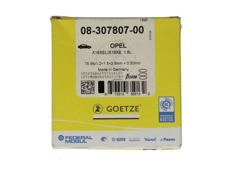 Кольца поршневые на 1 цилиндр, комплект, 0,50мм GOETZE 08-307807-00