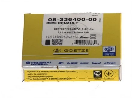Кольца поршневые, комплект GOETZE 08-336400-00