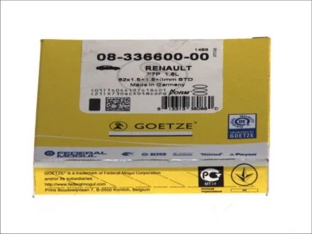 Кольца поршневые на 1 цилиндр, комплект, стандарт GOETZE 08-336600-00