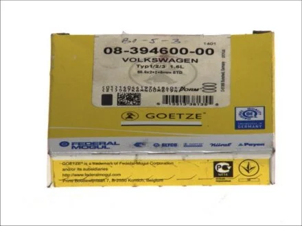 Кольца поршневые на 1 цилиндр, комплект, стандарт GOETZE 08-394600-00