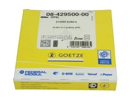 Кольца поршневые на 1 цилиндр, комплект, стандарт GOETZE 08-429500-00