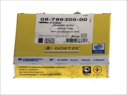 Кольца поршневые на 1 цилиндр, комплект, стандарт GOETZE 08-786300-00