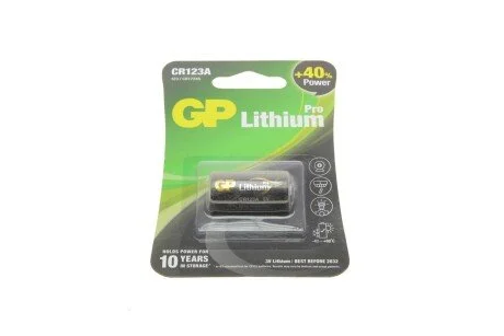 Батарейка Lithium CR123A-U1 (3V) (1шт) GP 4891199001086