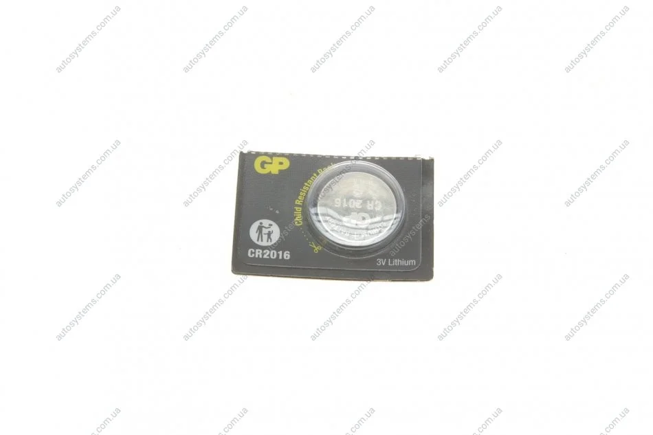 Батарейка Lithium CR2016-8U5 (3V DC) (1шт) GP 4891199001123 (фото 1)