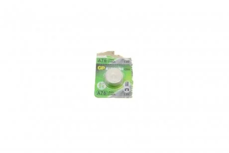 Батарейка Alkaline LR44 (A76F-U10) (1.5V) (1шт) GP 4891199015496