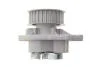 Комплект ГРМ + помпа Skoda Fabia/Octavia 00-13/VW Caddy/Golf/Polo 1.4 16V 99-08 (20x130z/17x58z) (PA674) GRAF KP674-1 (фото 15)