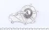 Комплект ГРМ + помпа Citroen/Peugeot 1.6HDI/Volvo 1.6 D2/Mazda 10-/Ford 1.6TDCI 13- (141x25) (PA938) GRAF KP938-2 (фото 2)