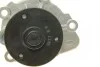 Помпа води Citroen C4/Mitsubishi Lancer VIII/Outlander/Peugeot 4007 1.8/2.0/2.4/4WD 08- (B/B)(6 лоп) GRAF PA1135 (фото 6)