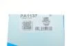 Помпа води Audi/Seat/Skoda/VW Crafter/Caddy/T5/Passat/Golf 1.6TDI/2.0TDI/BiTDI 06- (19z)(R/B)(8лоп) GRAF PA1137 (фото 6)
