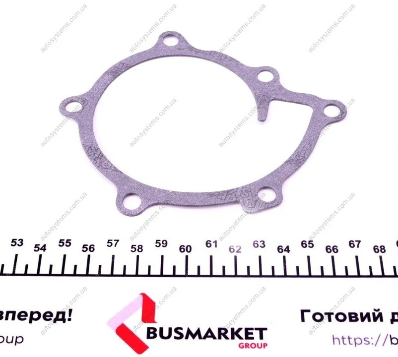 Помпа води Citroen C4/Peugeot 4008 1.8HDi 12-/Mitsubishi Lancer 1.8DI-D/Outlander 2.2DI-D(B/B)(8лоп) GRAF PA1171 (фото 1)