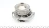 Помпа води Audi 50/80/VW Golf/Jetta/Passat/Polo 0.9-1.3 74-94 (26z) (B/B) (8 лоп) GRAF PA148 (фото 8)