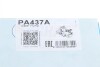 Помпа води Mazda 121/323 1.1/1.3/1.6/1.8 87-01/RX-7 1.3 92-02/Kia Sephia 1.5-1.6 95-97 (B/B) (6 лоп) GRAF PA437A (фото 9)