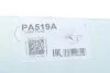Помпа води Subaru Forester/Impreza/Legacy/Outback 1.6-2.5AWD/1.6-2.0/2.2i 4WD 89-09 (B/B) (8 лоп) GRAF PA519A (фото 9)