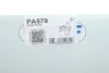 Помпа води Audi/Seat/VW 1.3/1.5/1.6/D/TD/1.7/1.8/1.9D/TD/TDI/SDI/2.0/E (B/B) (6 лоп) (з корпусом) GRAF PA579 (фото 2)