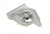 Помпа води Audi 100/80 2.6/quattro 90-94/A6/A8 2.6/2.8/quattro 94-97 (B/B) (5 лоп.) (h шківа=26.4mm) GRAF PA592 (фото 3)