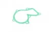 Помпа води Ford Fiesta IV/V/Focus/Fusion 1.25/1.4/1.6 95-/Mazda 2 03-05/Volvo 05-07 (R/B) (6 лоп) GRAF PA612 (фото 8)