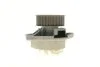 Помпа води Skoda Fabia/Octavia/Seat Ibiza/Cordoba/VW Caddy/Golf/Polo 1.4/1.4 16V 00-(27z)(B/B)(7лоп) GRAF PA674 (фото 3)