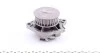 Помпа води Seat Corodba/Ibiza/VW Caddy/Polo 1.0i/1.4 96-02 (27z) (B/B) (7 лоп) GRAF PA676 (фото 7)