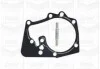 Помпа води Renault Kangoo/Laguna/Megane/Scenic 1.4/1.6 97-08/Logan 14- (20z)(B/B)(8лоп) GRAF PA724A (фото 3)