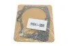 Помпа води Renault Kangoo/Laguna/Megane/Scenic 1.4/1.6 97-08/Logan 14- (20z)(B/B)(8лоп) GRAF PA724A (фото 8)