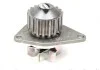 Помпа води Citroen C2/C3/Berlingo/Nemo/Peugeot 206/207/307/Bipper 1.1/1.4i 96- (18z) (B/B) (6 лоп.) GRAF PA837 (фото 2)