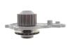 Помпа води Citroen Berlingo/C3-C5/Fiat Scudo/Ford Transit/Focus 1.5-1.6TDCI/HDI 04- (19z)(B/B)(20лп) GRAF PA938 (фото 3)
