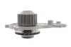 Помпа води Citroen Berlingo/C3-C5/Fiat Scudo/Ford Transit/Focus 1.5-1.6TDCI/HDI 04- (19z)(B/B)(20лп) GRAF PA938 (фото 3)