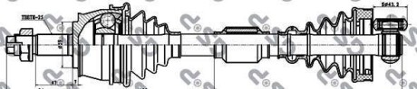 Вал приводной GSP 202003
